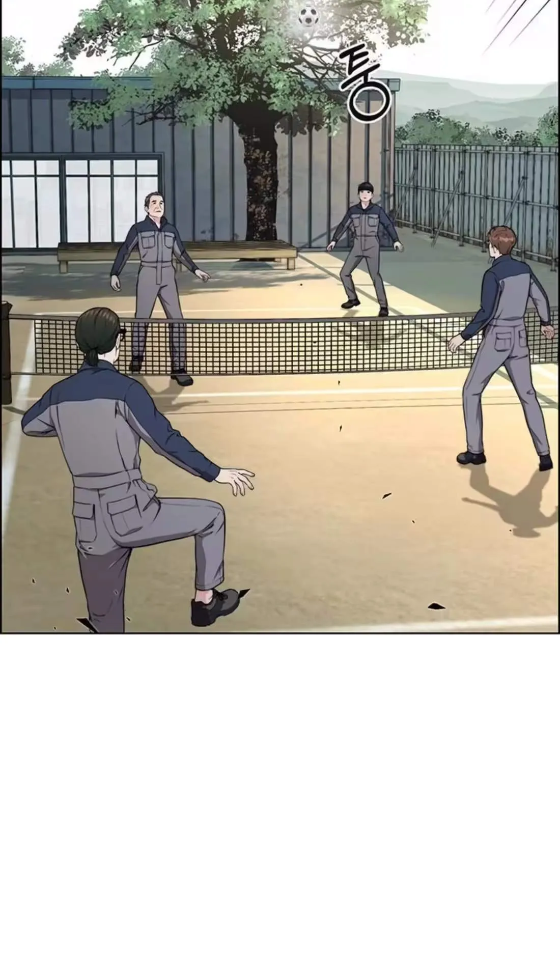 Real Man Chapter 272 page 114 - 