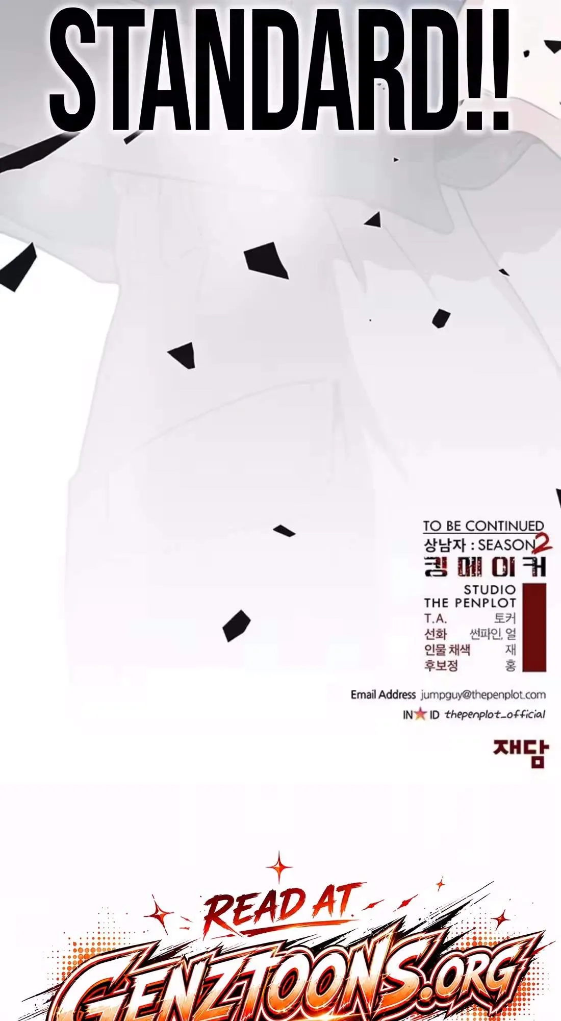 Real Man Chapter 272 page 122 - 