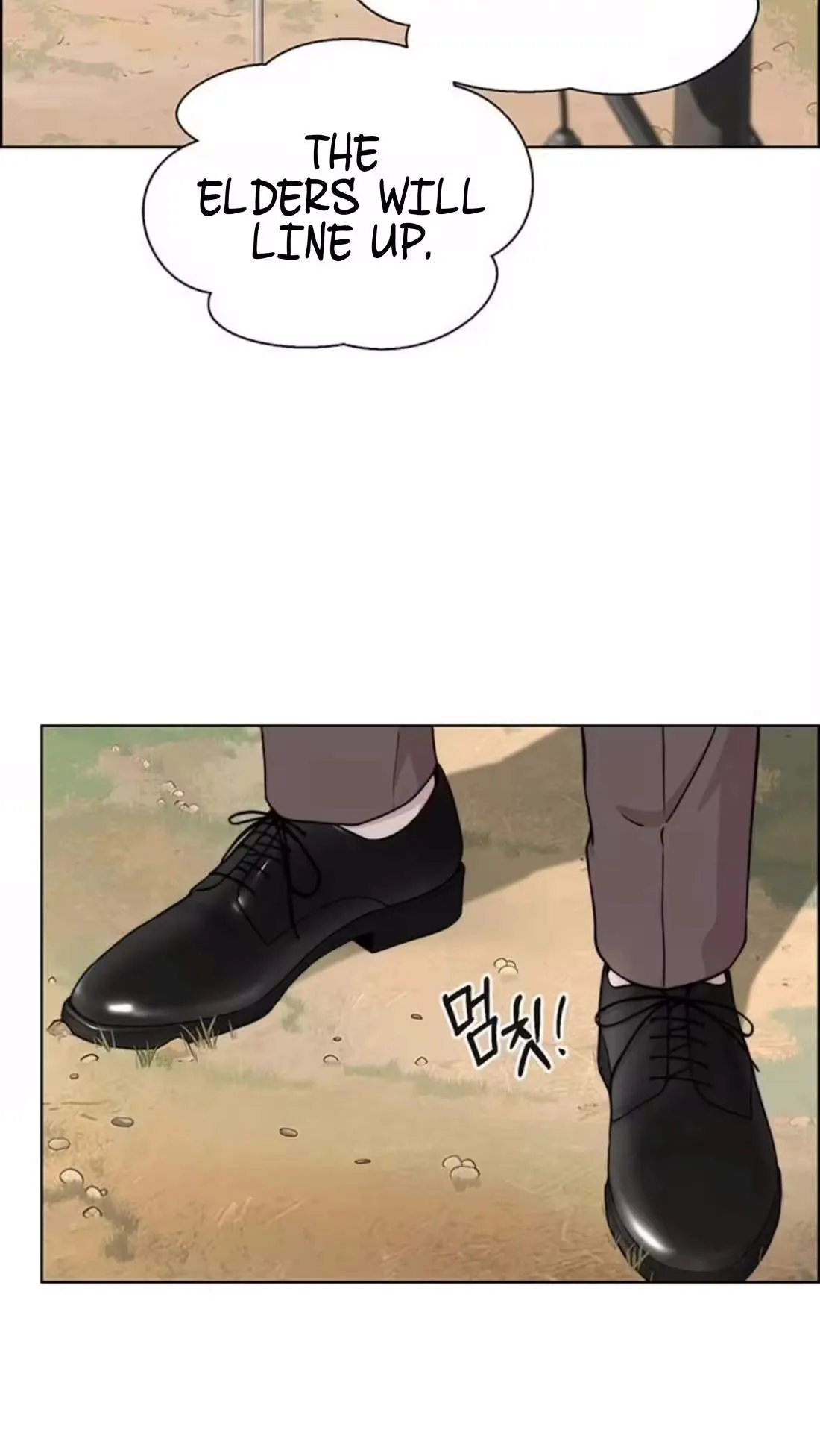 Real Man Chapter 272 page 21 - 