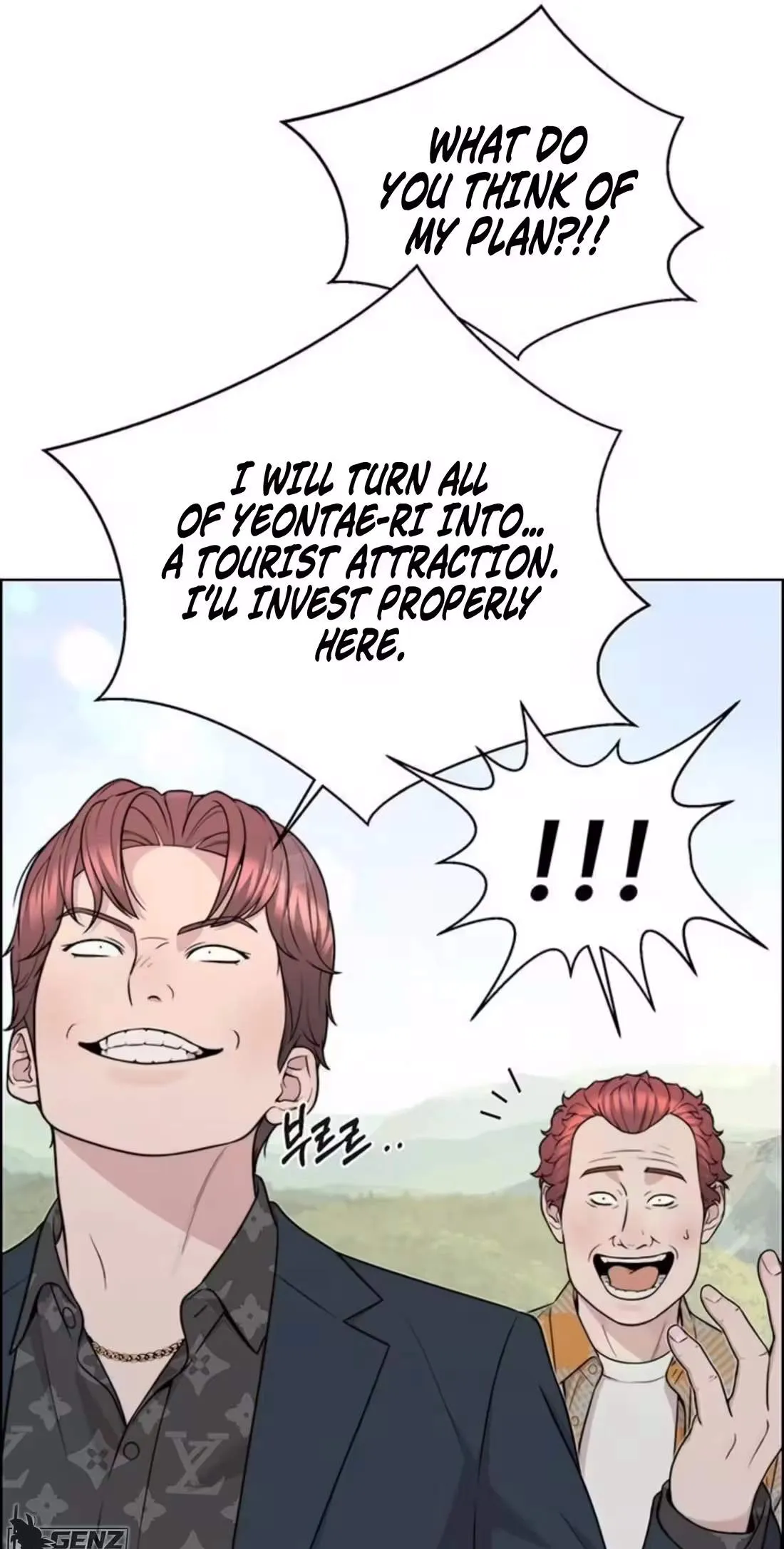 Real Man Chapter 272 page 22 - 