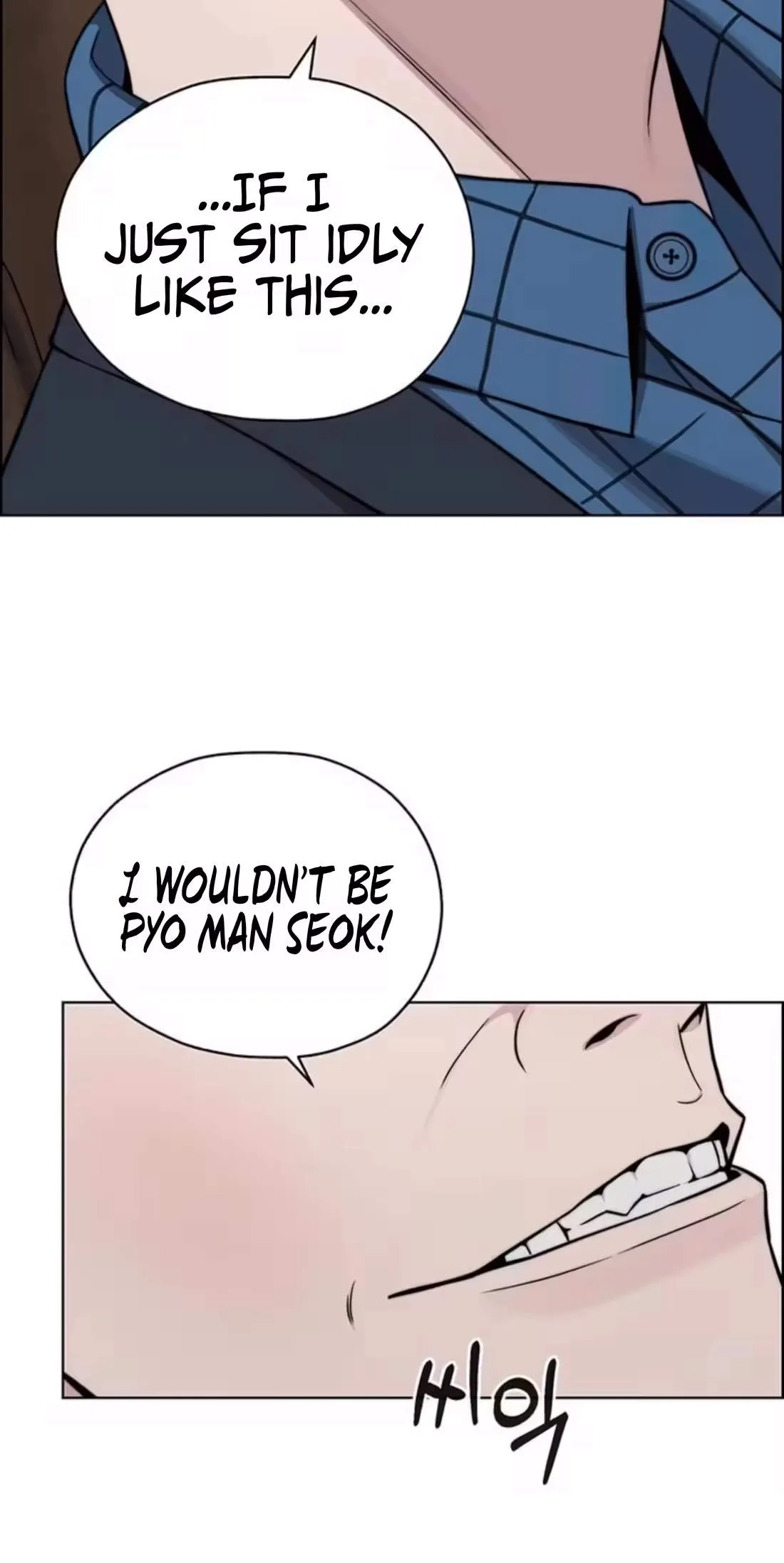Real Man Chapter 272 page 36 - 