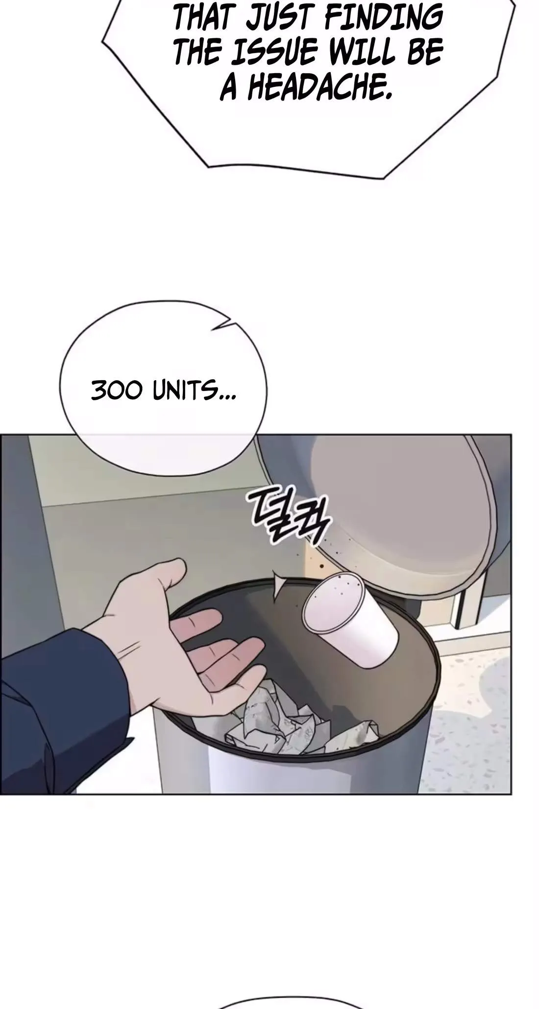 Real Man Chapter 272 page 43 - 