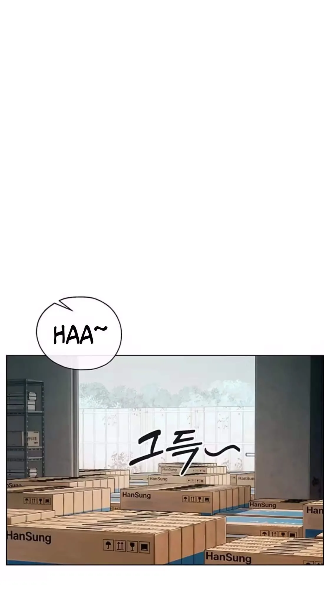 Real Man Chapter 272 page 52 - 