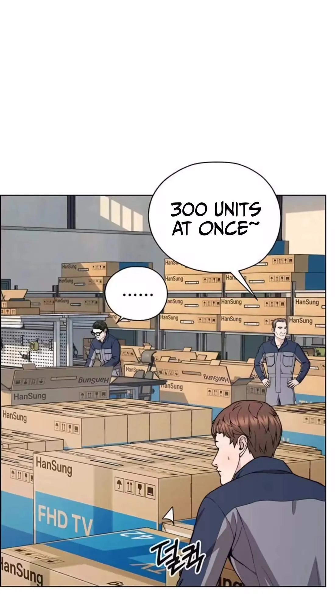 Real Man Chapter 272 page 53 - 