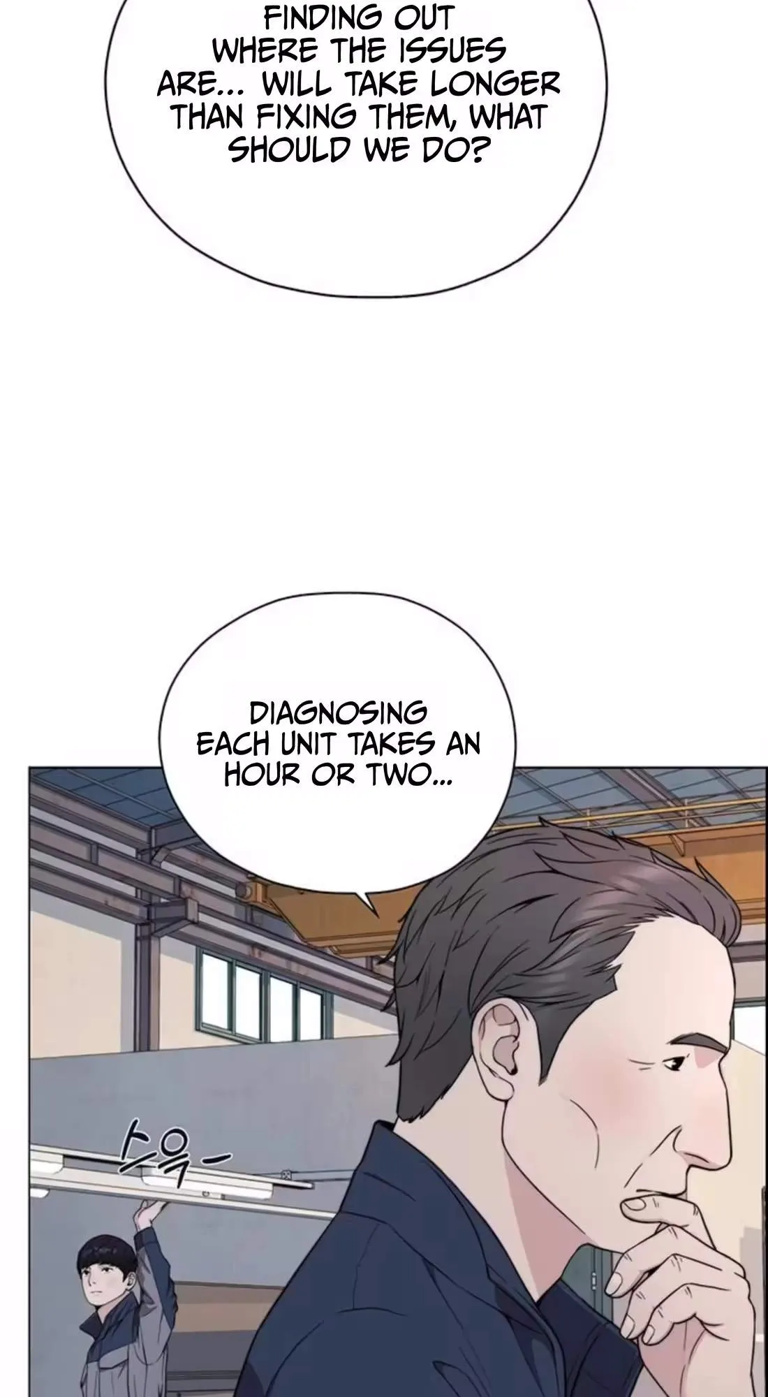 Real Man Chapter 272 page 55 - 