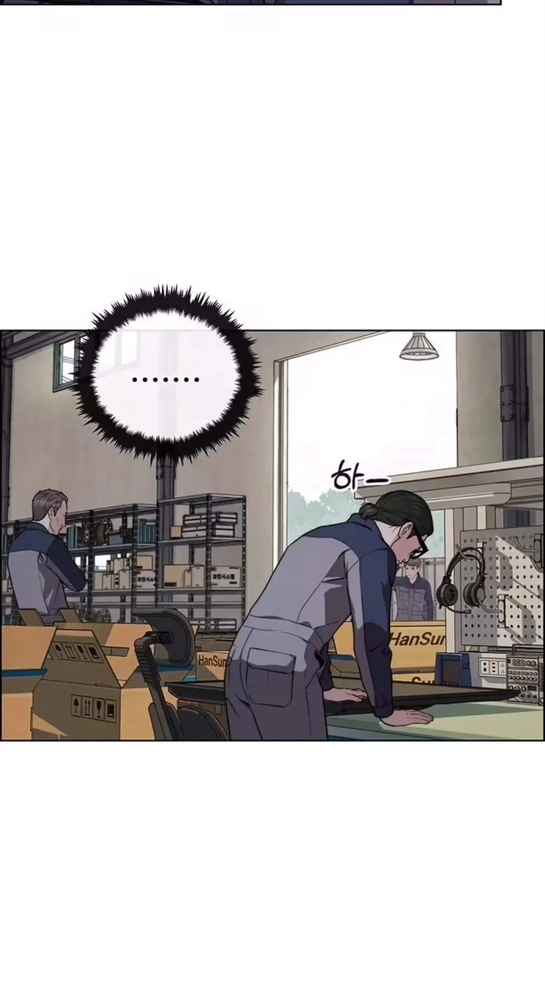 Real Man Chapter 272 page 60 - 