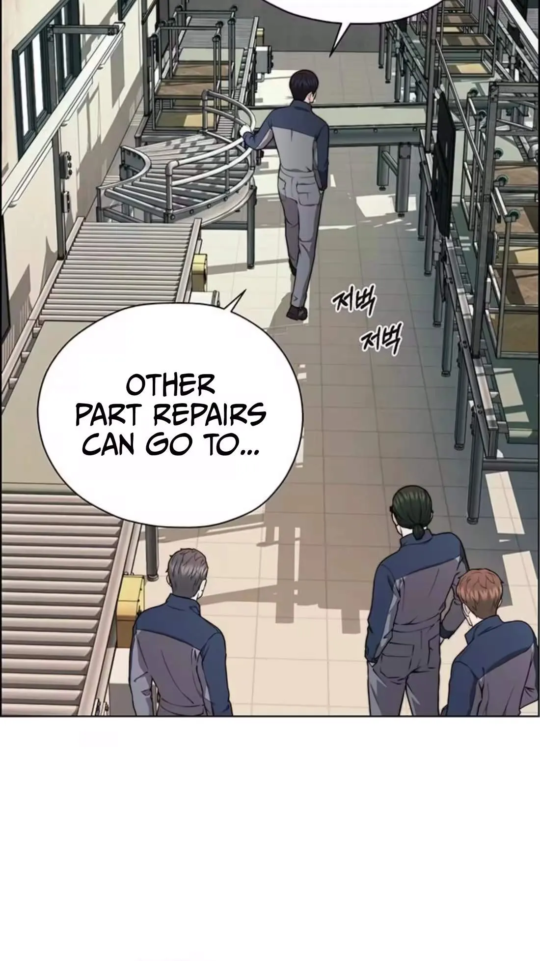 Real Man Chapter 272 page 67 - 