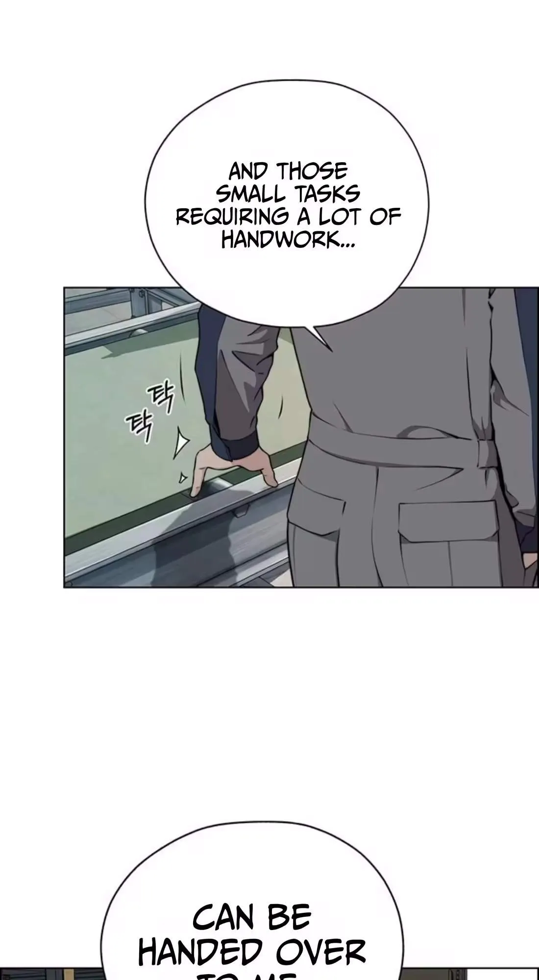 Real Man Chapter 272 page 69 - 