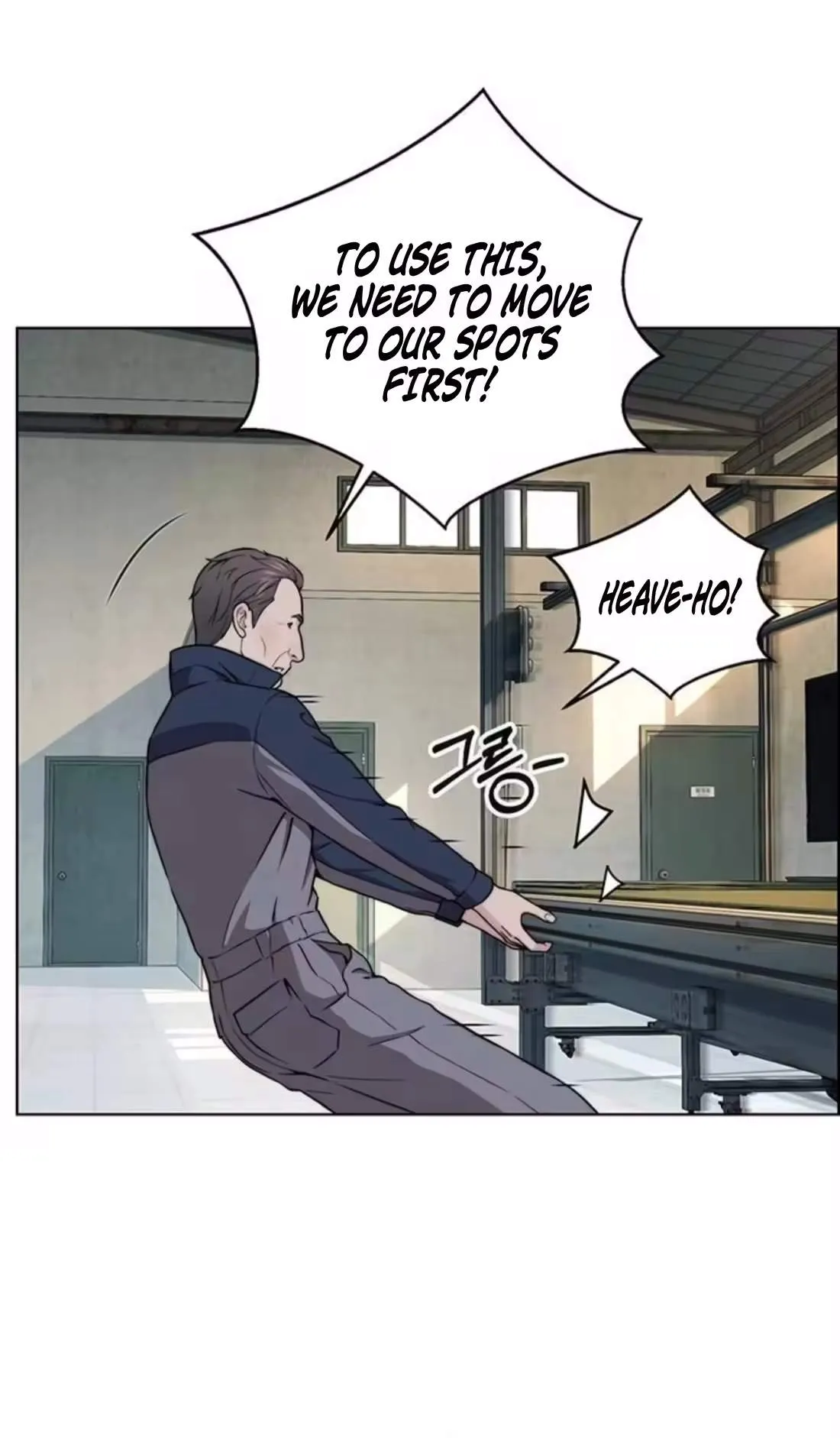Real Man Chapter 272 page 93 - 