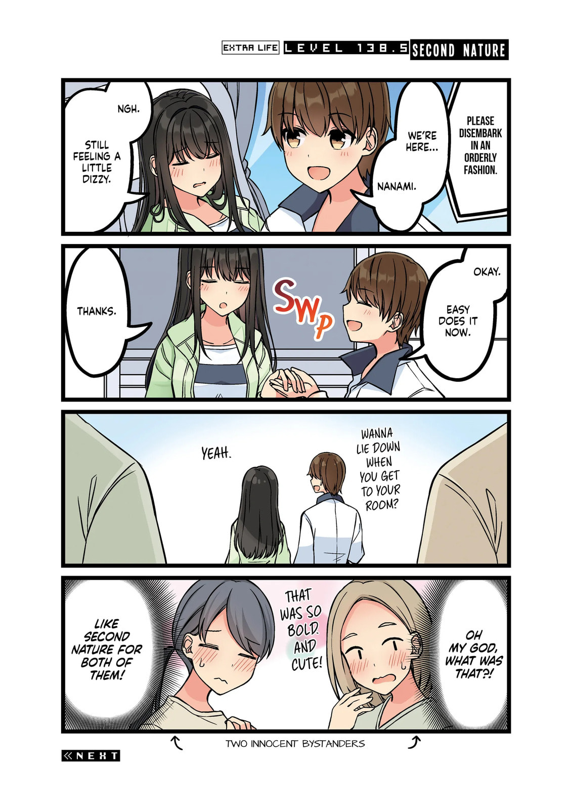 Real mo Tama ni wa Uso wo Tsuku Chapter 138.5 page 1 - 
