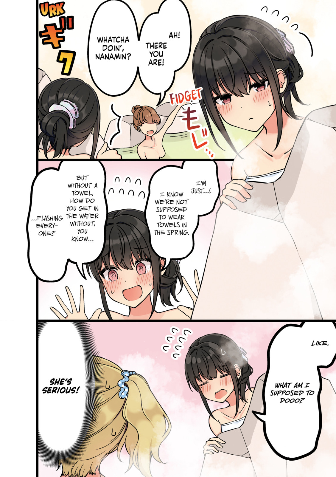 Real mo Tama ni wa Uso wo Tsuku Chapter 140 page 2 - 