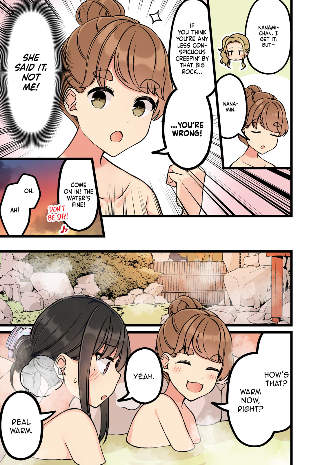 Real mo Tama ni wa Uso wo Tsuku Chapter 140 page 3 - 