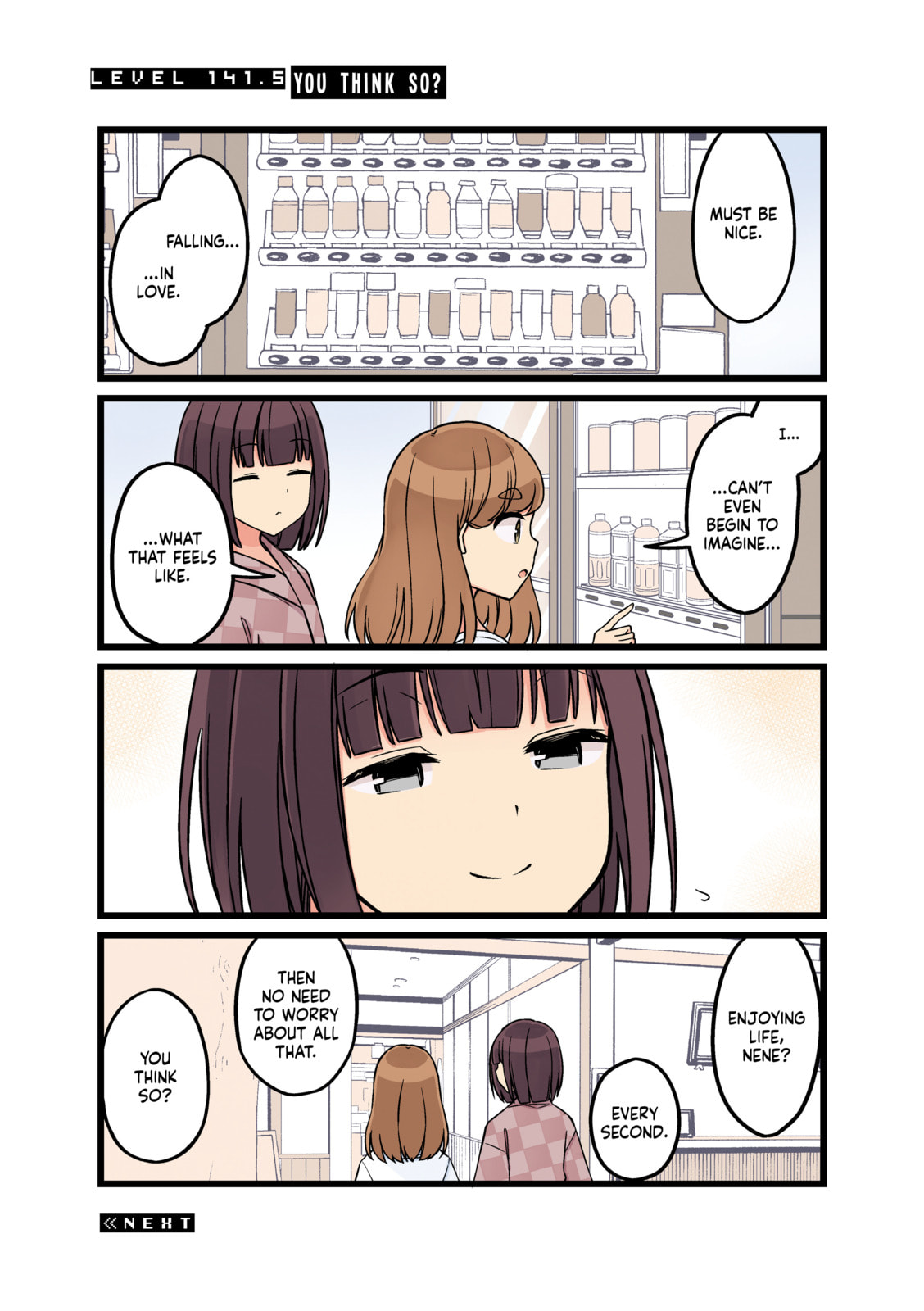 Real mo Tama ni wa Uso wo Tsuku Chapter 141.1 page 1 - 