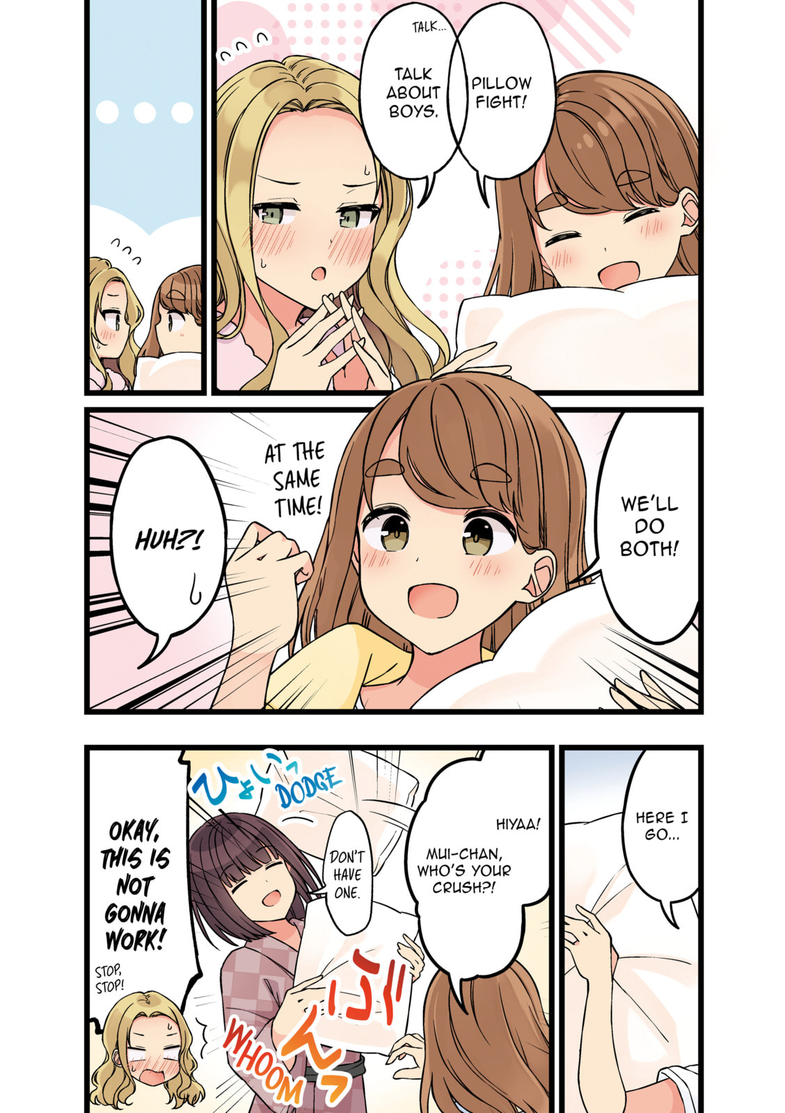 Real mo Tama ni wa Uso wo Tsuku Chapter 141 page 2 - 