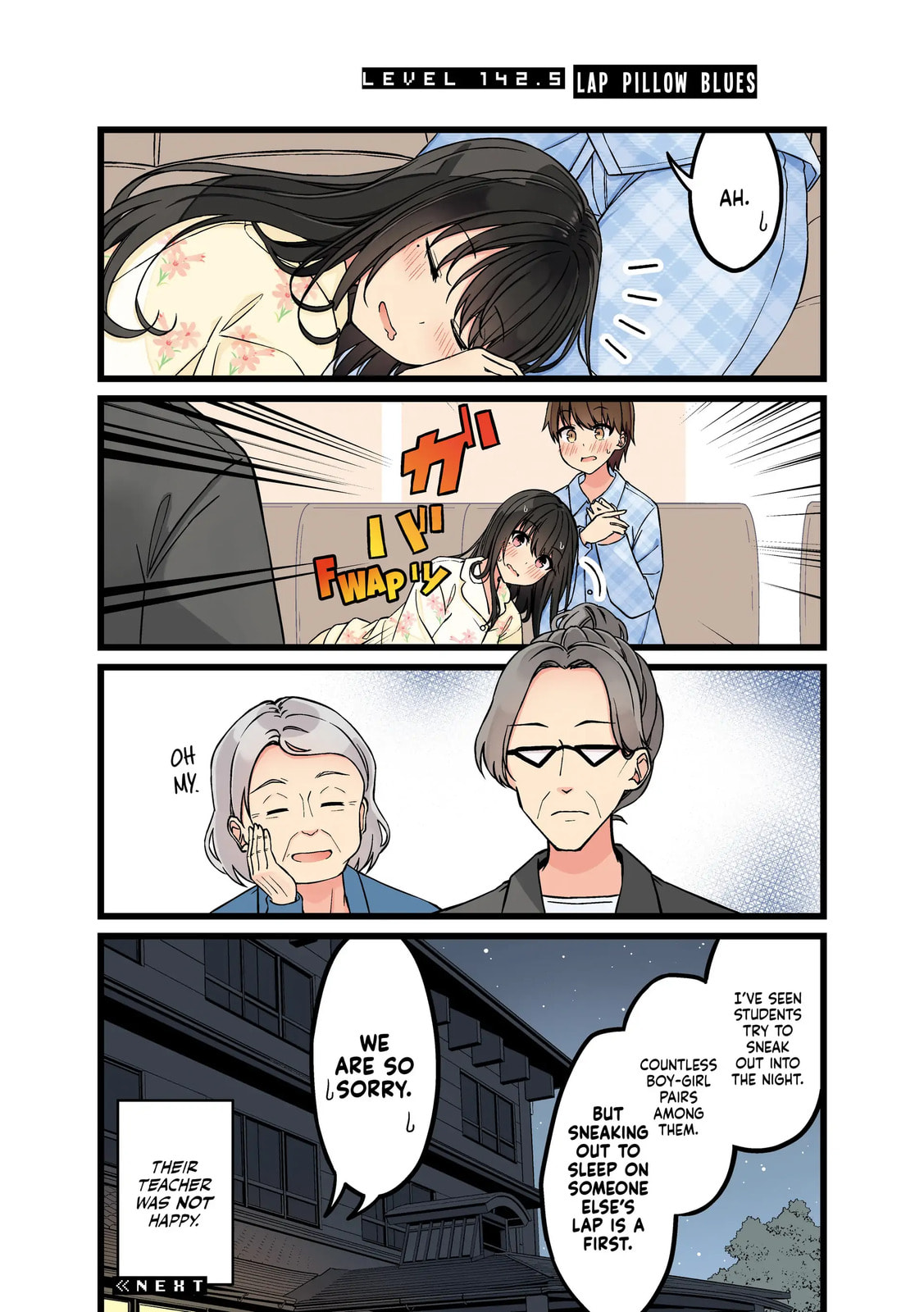 Real mo Tama ni wa Uso wo Tsuku Chapter 142.5 page 1 - 