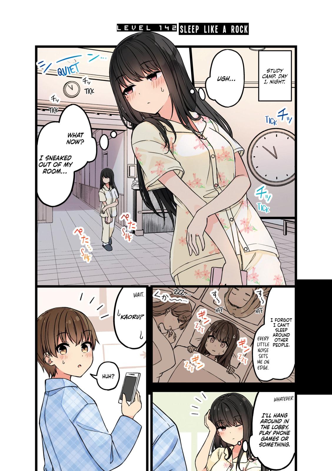 Real mo Tama ni wa Uso wo Tsuku Chapter 142 page 1 - 