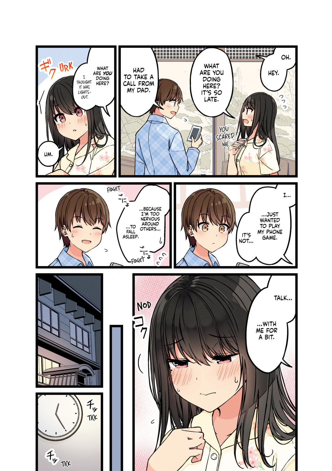 Real mo Tama ni wa Uso wo Tsuku Chapter 142 page 2 - 