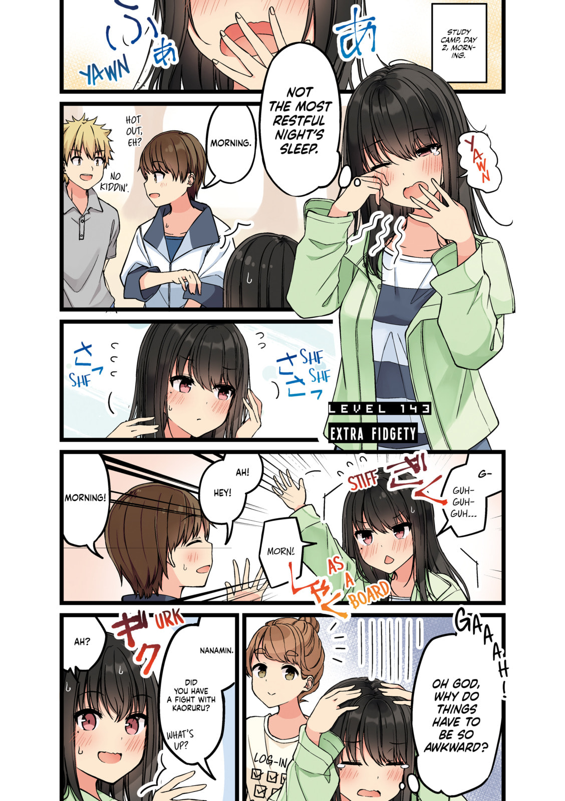 Real mo Tama ni wa Uso wo Tsuku Chapter 143 page 1 - 