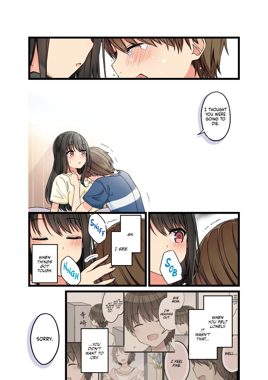 Real mo Tama ni wa Uso wo Tsuku Chapter 145 page 3 - 