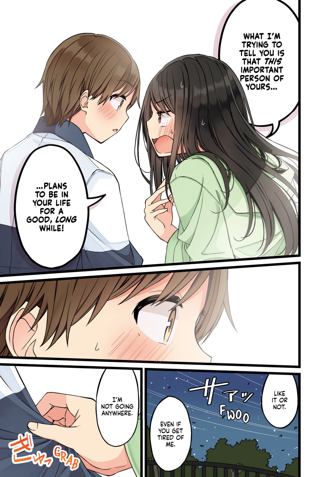 Real mo Tama ni wa Uso wo Tsuku Chapter 147 page 3 - 