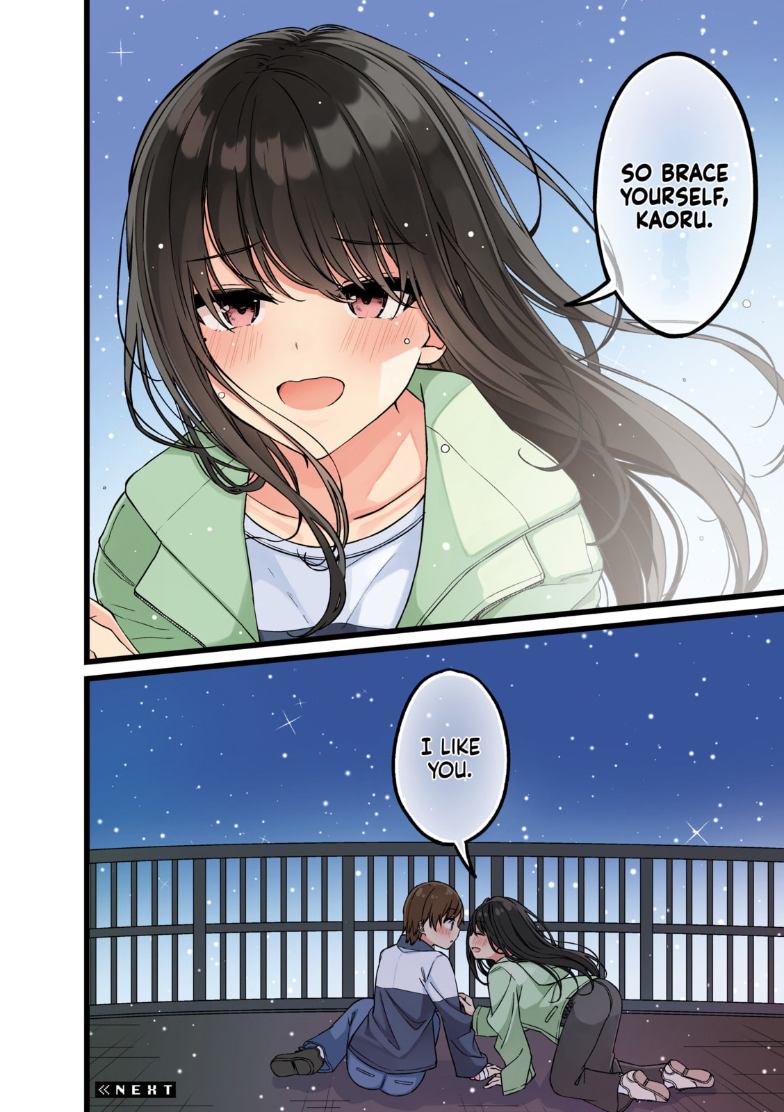 Real mo Tama ni wa Uso wo Tsuku Chapter 147 page 4 - 