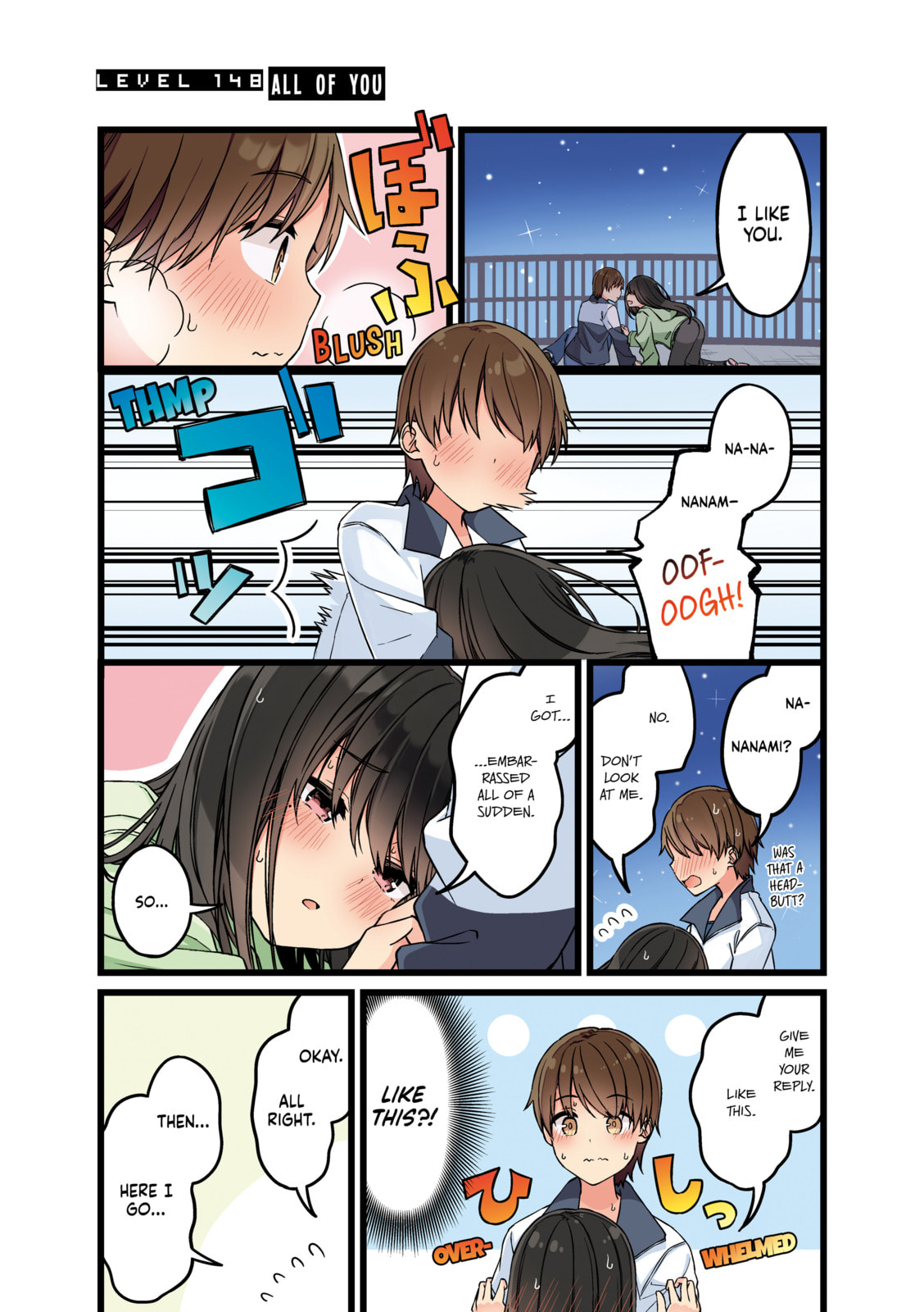 Real mo Tama ni wa Uso wo Tsuku Chapter 148 page 1 - 
