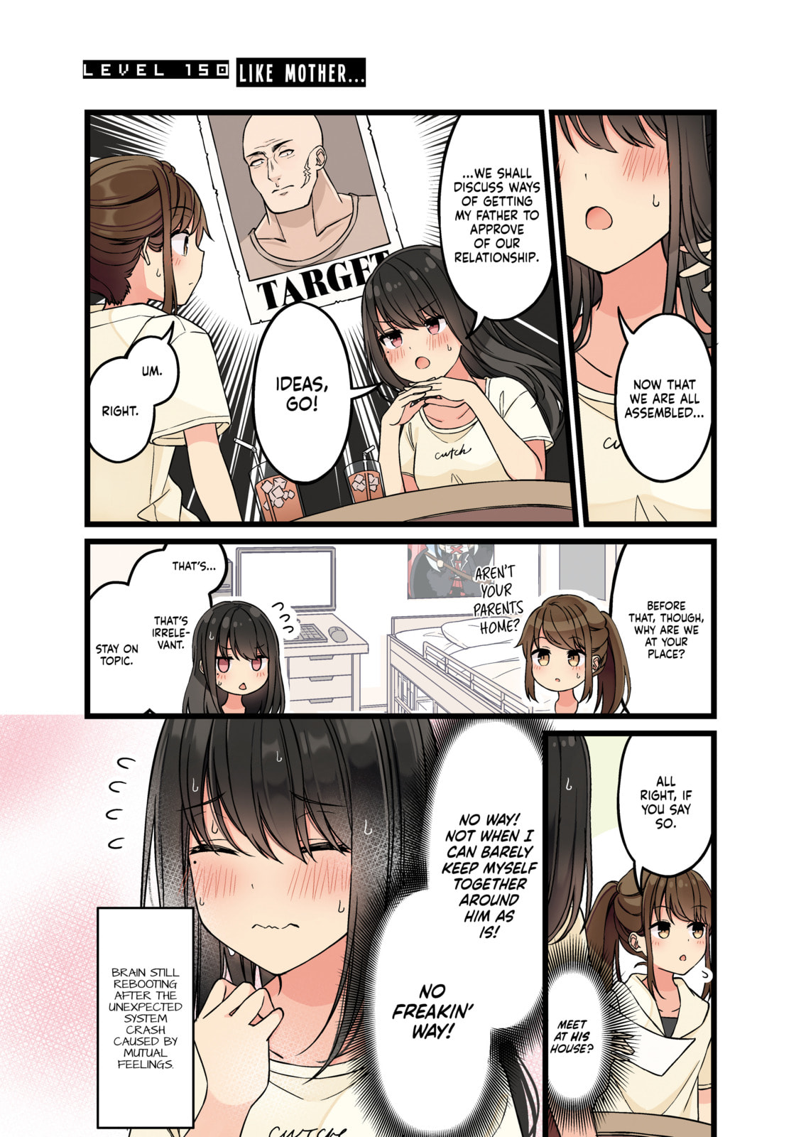 Real mo Tama ni wa Uso wo Tsuku Chapter 150 page 1 - 