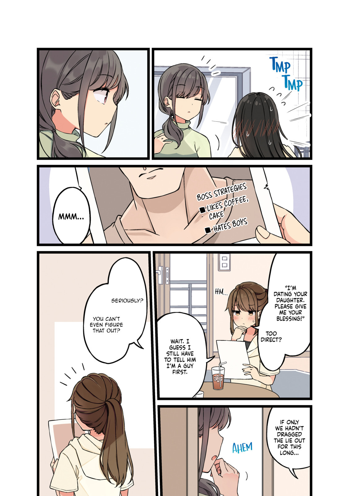 Real mo Tama ni wa Uso wo Tsuku Chapter 150 page 3 - 