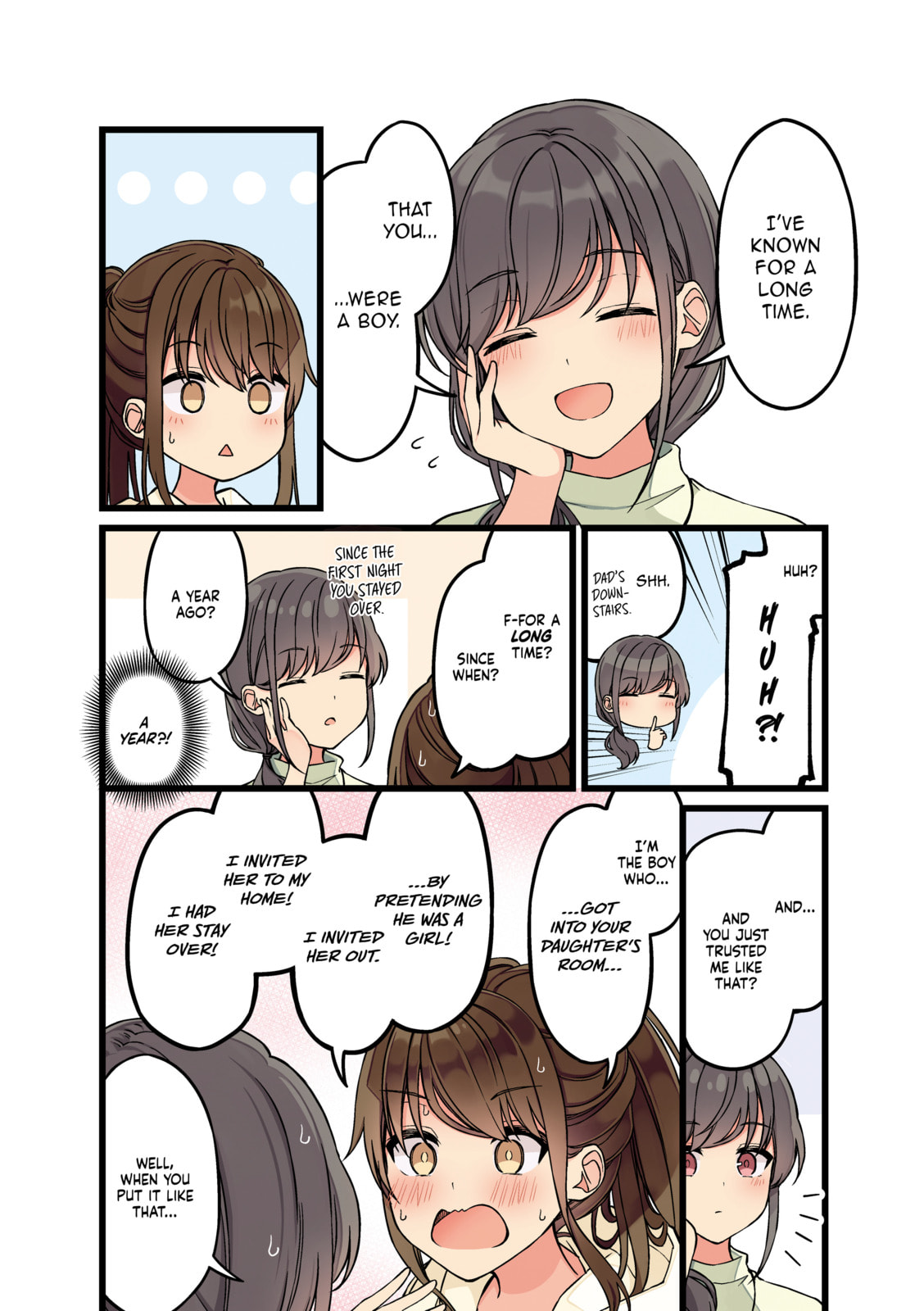 Real mo Tama ni wa Uso wo Tsuku Chapter 151 page 2 - 