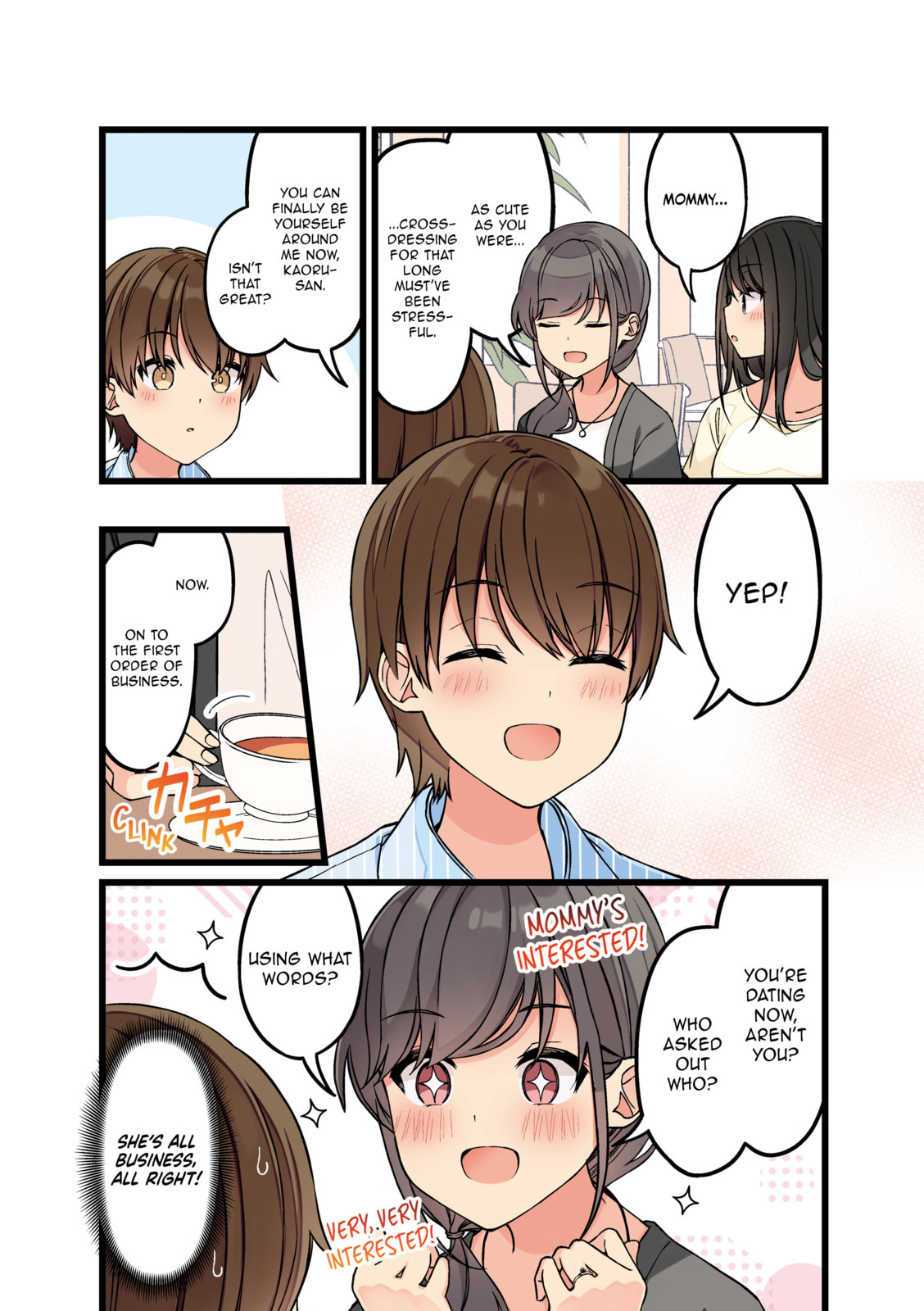 Real mo Tama ni wa Uso wo Tsuku Chapter 152 page 2 - 