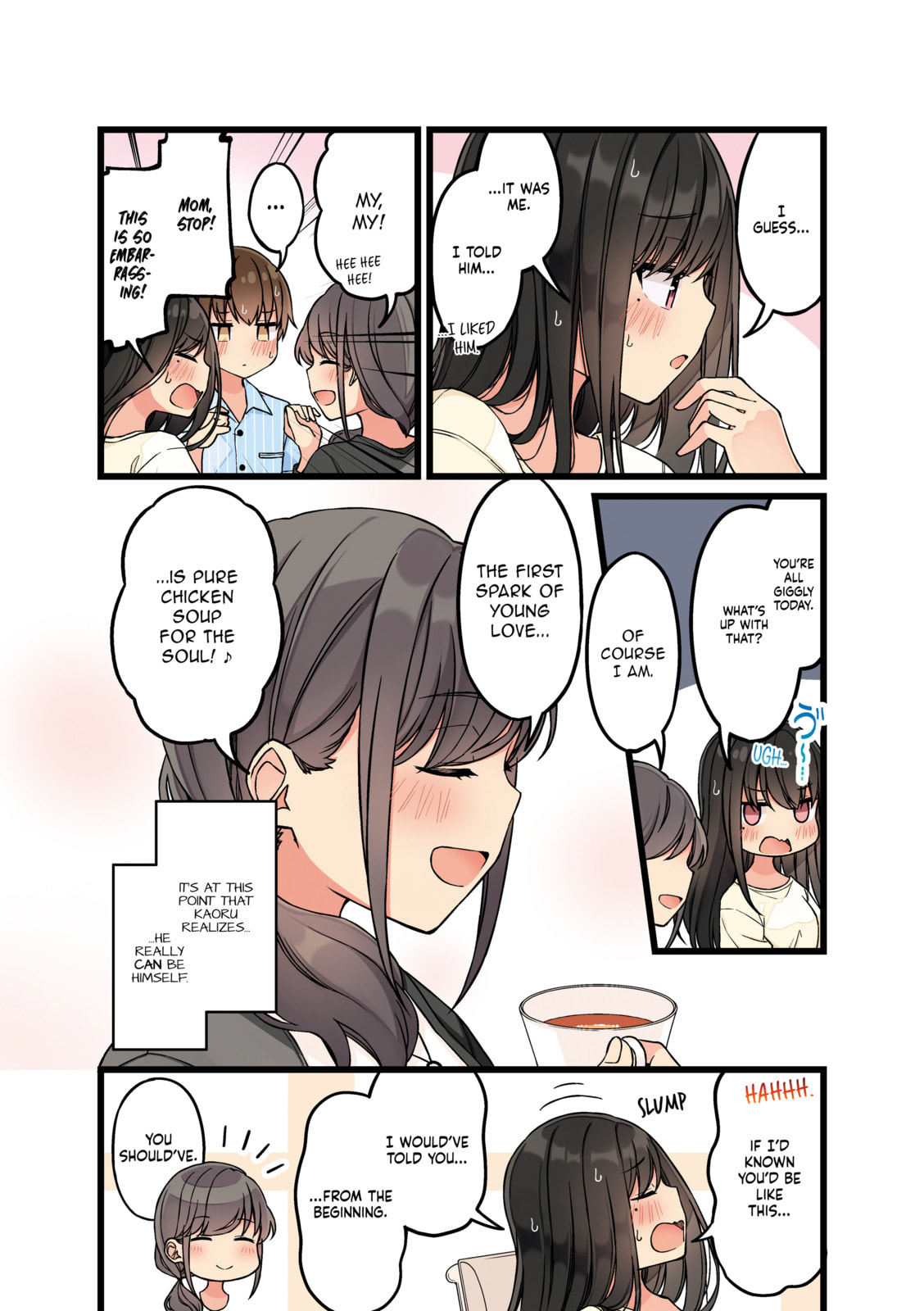 Real mo Tama ni wa Uso wo Tsuku Chapter 152 page 3 - 