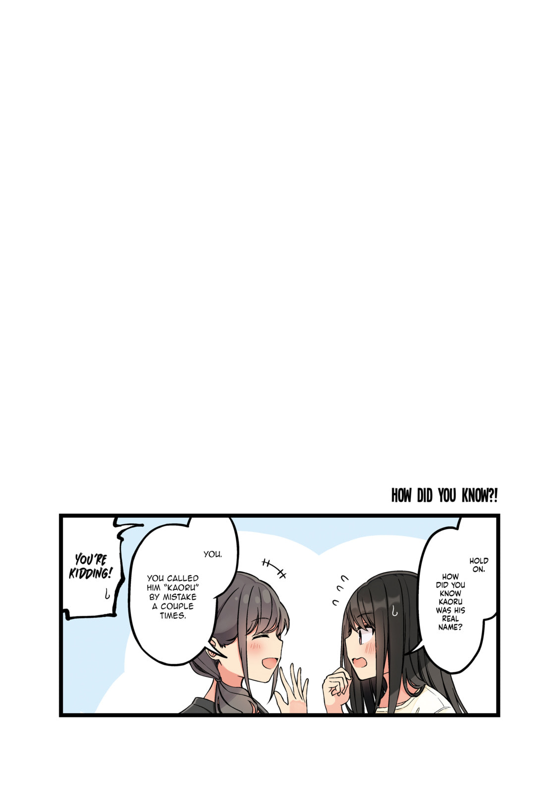 Real mo Tama ni wa Uso wo Tsuku Chapter 152 page 5 - 
