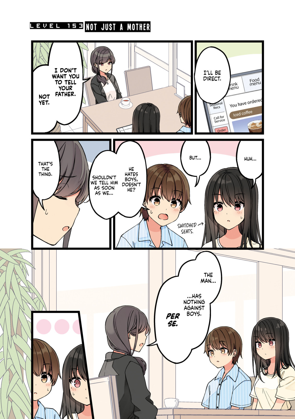 Real mo Tama ni wa Uso wo Tsuku Chapter 153 page 1 - 