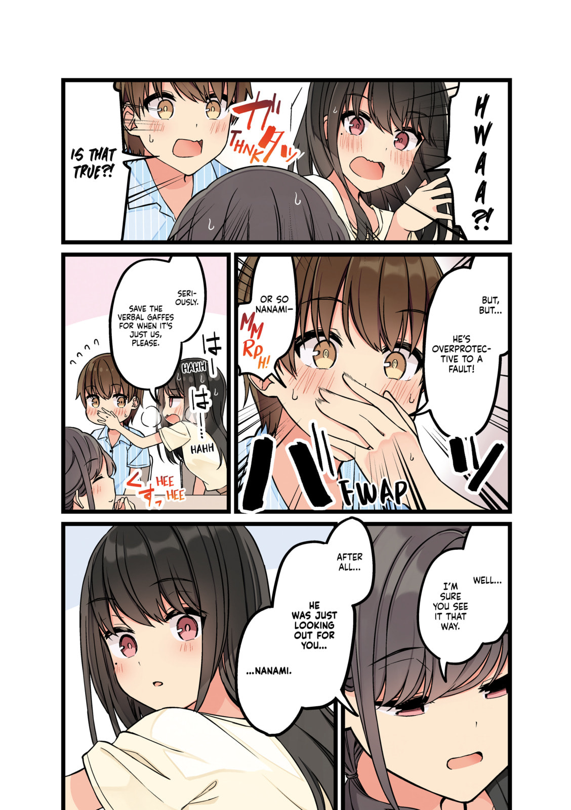 Real mo Tama ni wa Uso wo Tsuku Chapter 153 page 2 - 