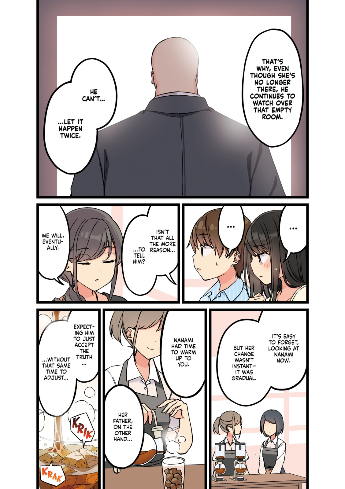 Real mo Tama ni wa Uso wo Tsuku Chapter 153 page 5 - 