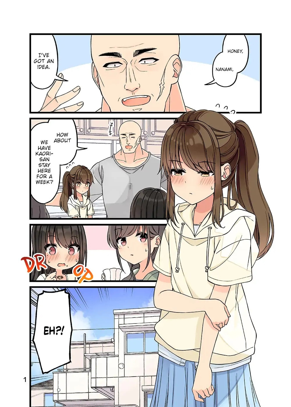Real mo Tama ni wa Uso wo Tsuku Chapter 154.5 page 2 - 