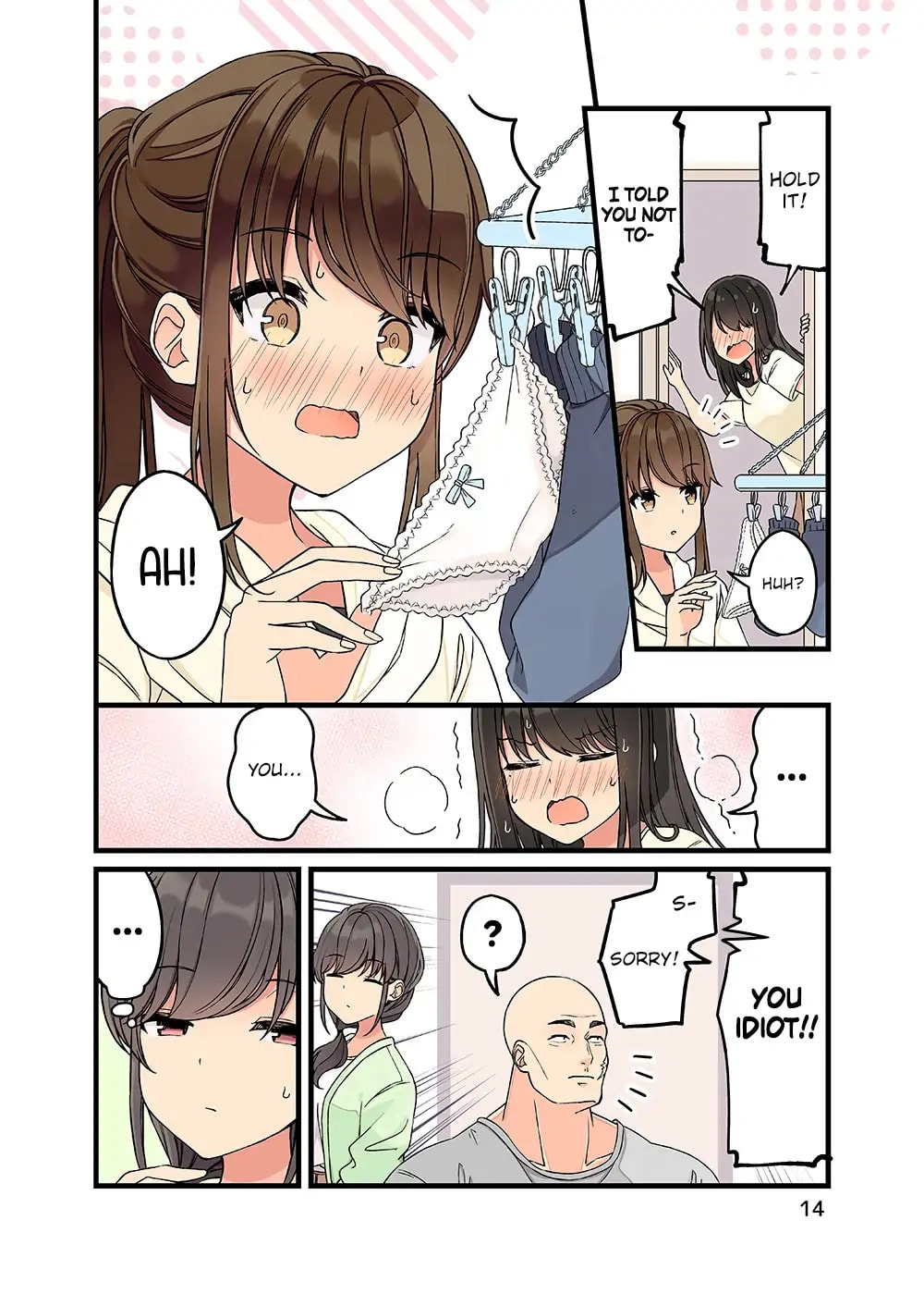 Real mo Tama ni wa Uso wo Tsuku Chapter 154.5 page 15 - 