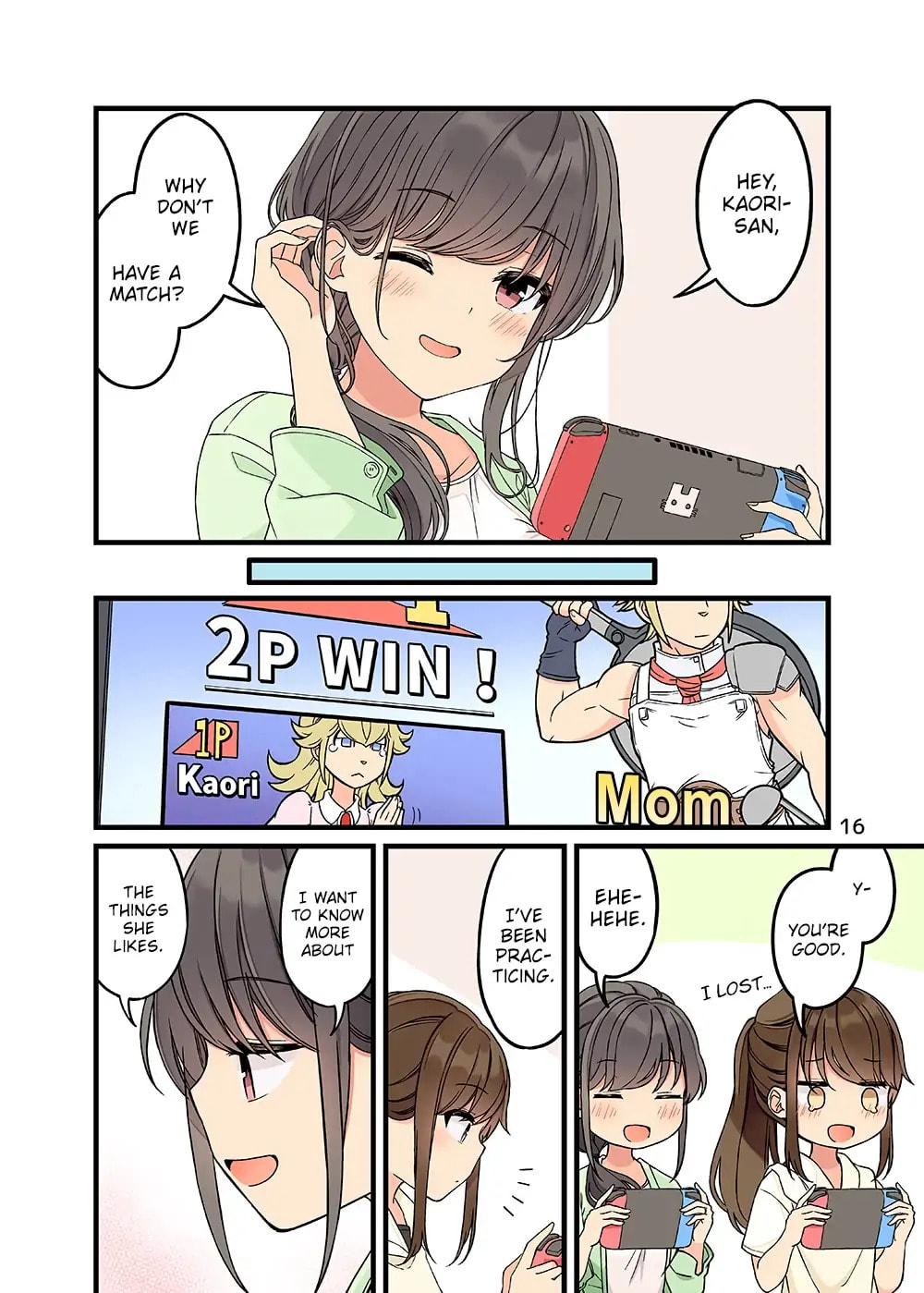Real mo Tama ni wa Uso wo Tsuku Chapter 154.5 page 17 - 