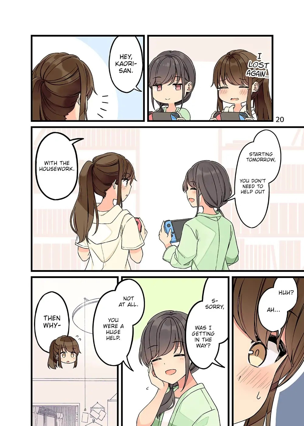 Real mo Tama ni wa Uso wo Tsuku Chapter 154.5 page 21 - 