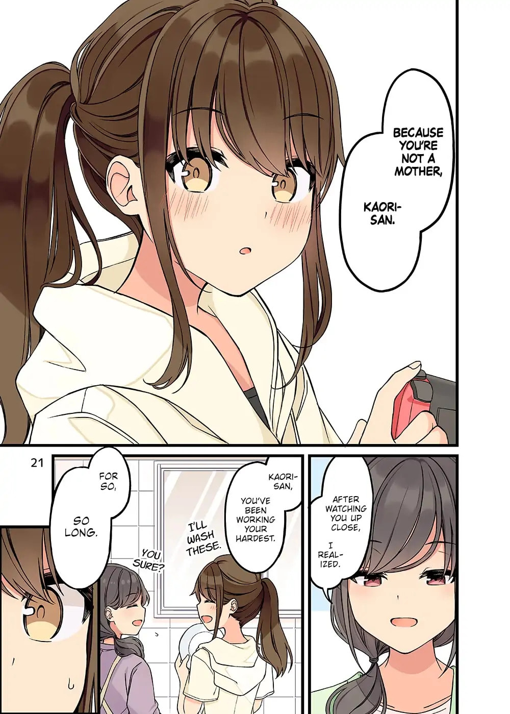 Real mo Tama ni wa Uso wo Tsuku Chapter 154.5 page 22 - 