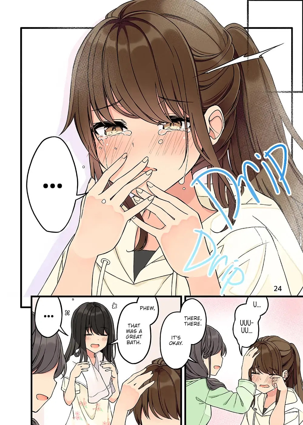 Real mo Tama ni wa Uso wo Tsuku Chapter 154.5 page 25 - 