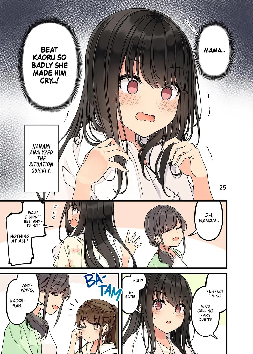 Real mo Tama ni wa Uso wo Tsuku Chapter 154.5 page 26 - 
