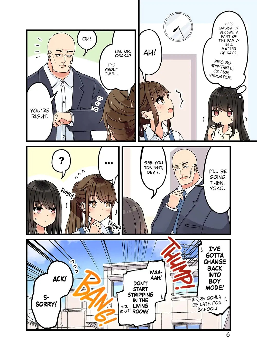 Real mo Tama ni wa Uso wo Tsuku Chapter 154.5 page 7 - 