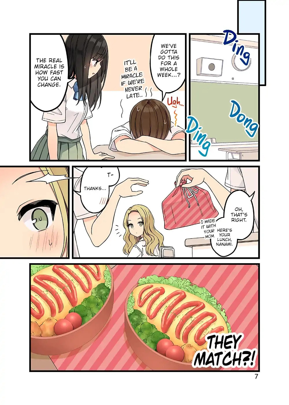 Real mo Tama ni wa Uso wo Tsuku Chapter 154.5 page 8 - 