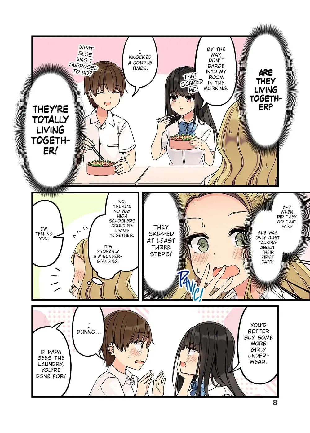 Real mo Tama ni wa Uso wo Tsuku Chapter 154.5 page 9 - 