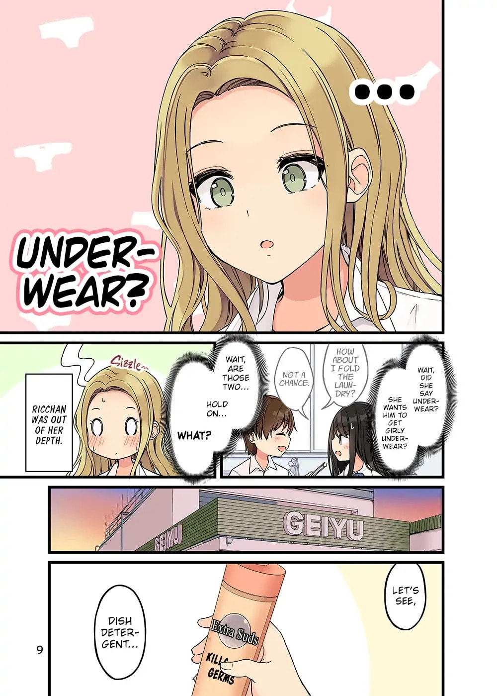 Real mo Tama ni wa Uso wo Tsuku Chapter 154.5 page 10 - 