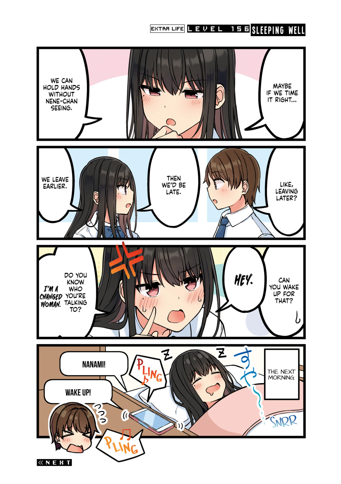 Real mo Tama ni wa Uso wo Tsuku Chapter 156 page 1 - 