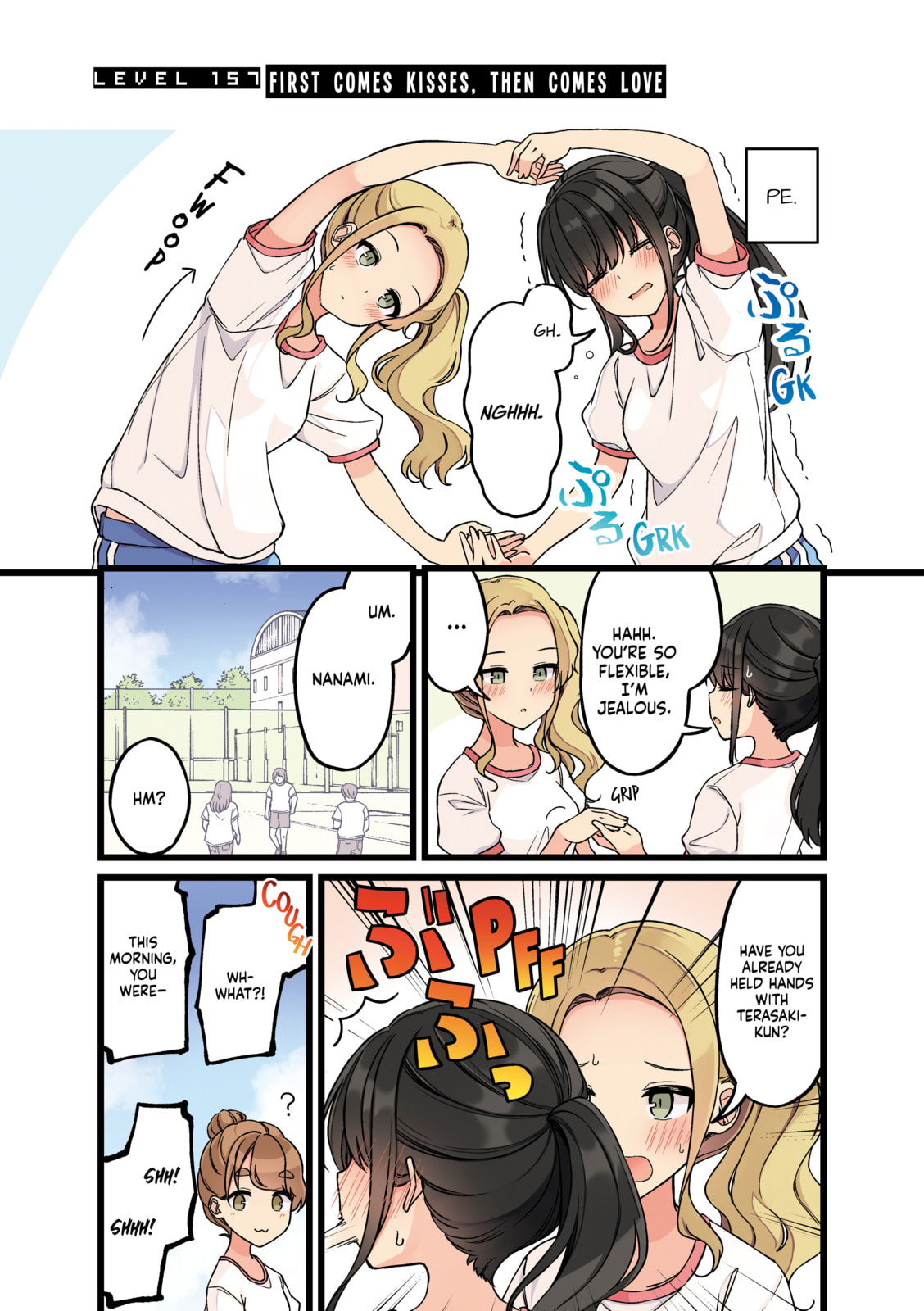 Real mo Tama ni wa Uso wo Tsuku Chapter 157 page 1 - 