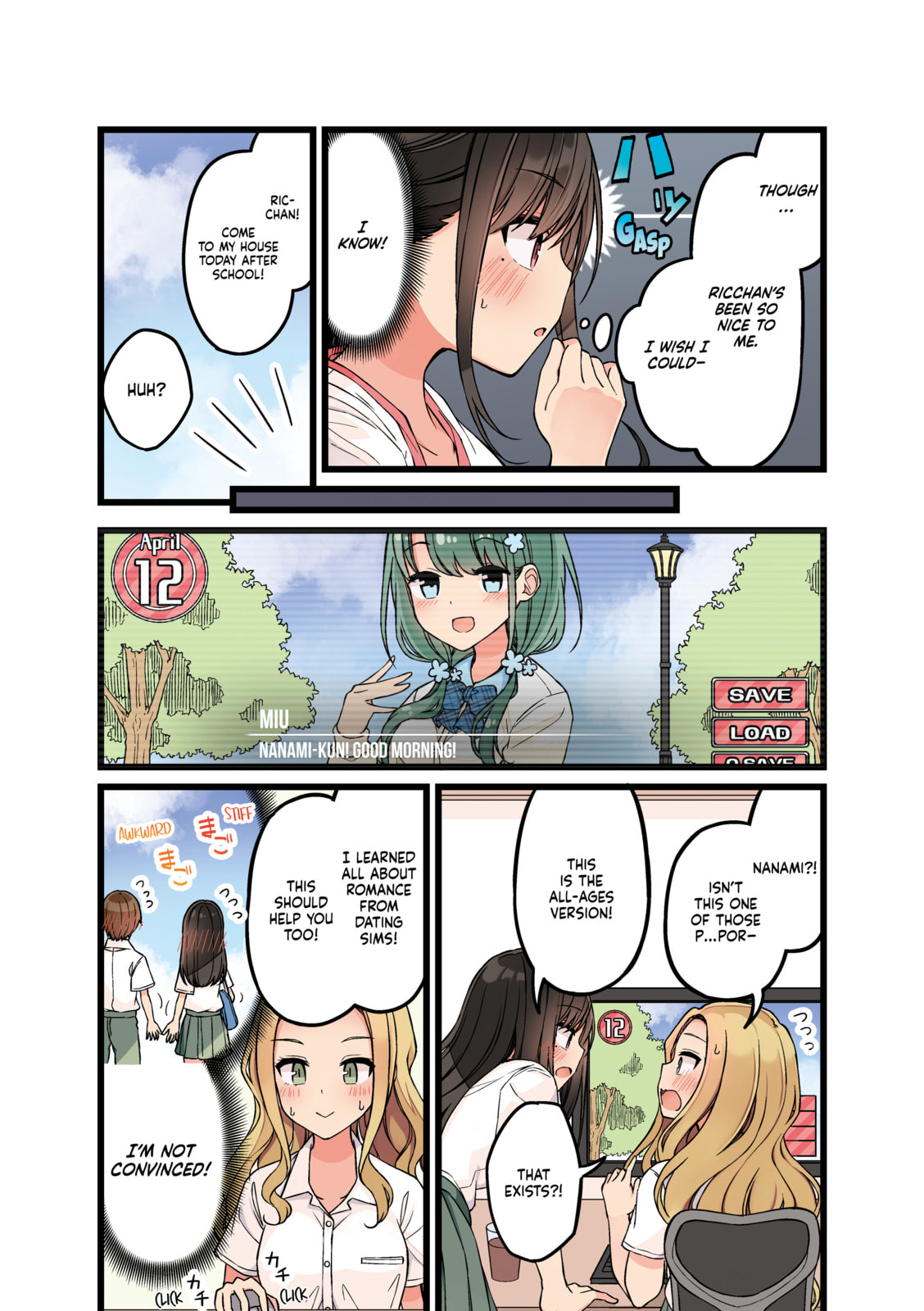 Real mo Tama ni wa Uso wo Tsuku Chapter 157 page 3 - 