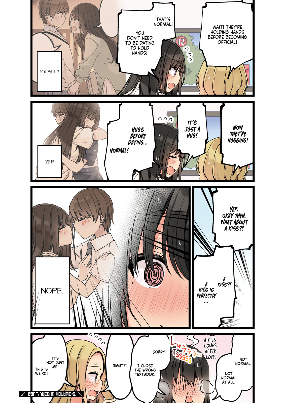 Real mo Tama ni wa Uso wo Tsuku Chapter 157 page 4 - 